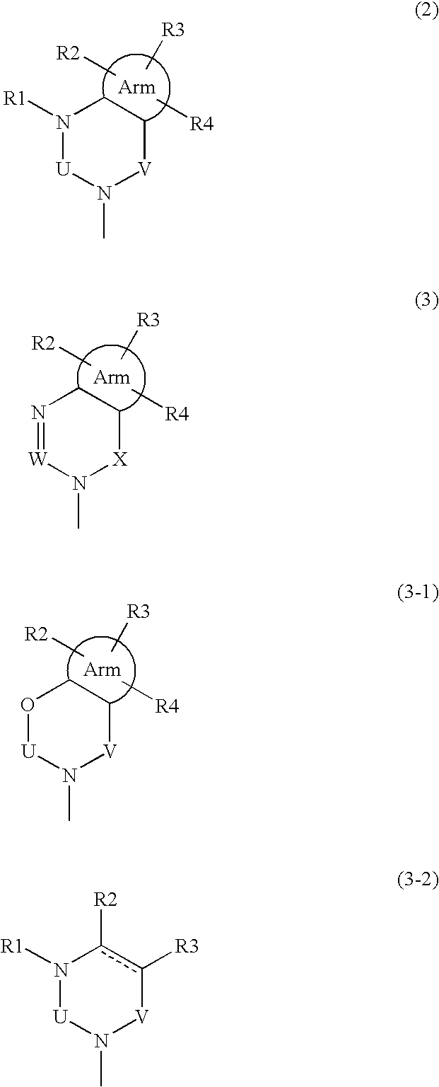 New phenylalanine derivatives