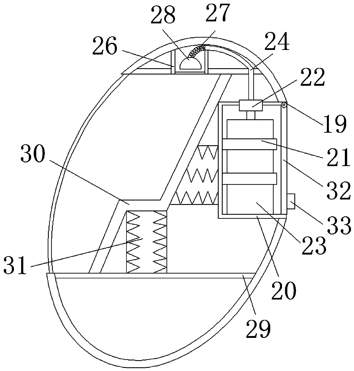 Intelligent aviation seat