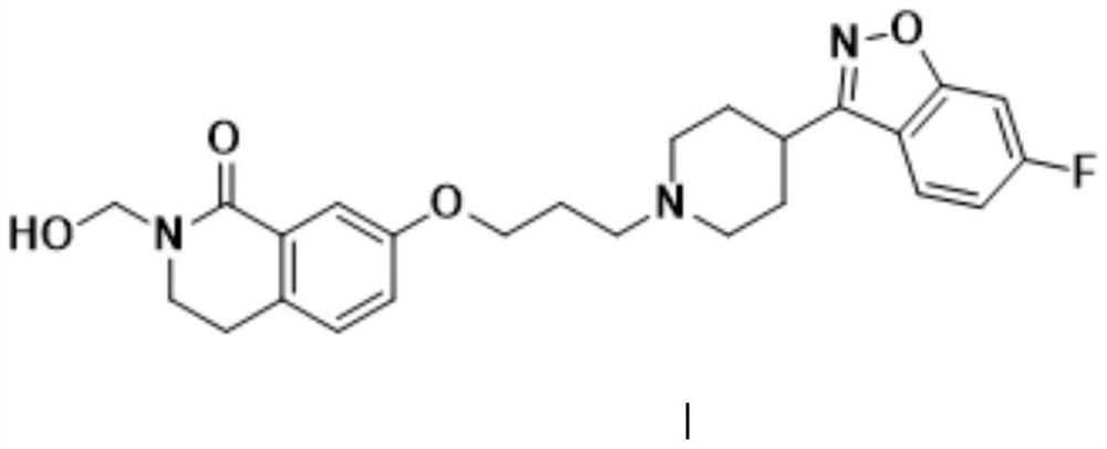 Propionamide derivative and application for schizophrenia