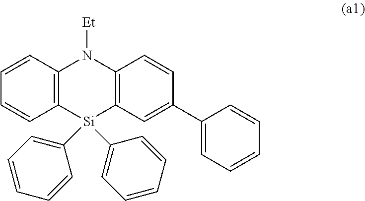 Organic electroluminescence element and material for organic electroluminescence element