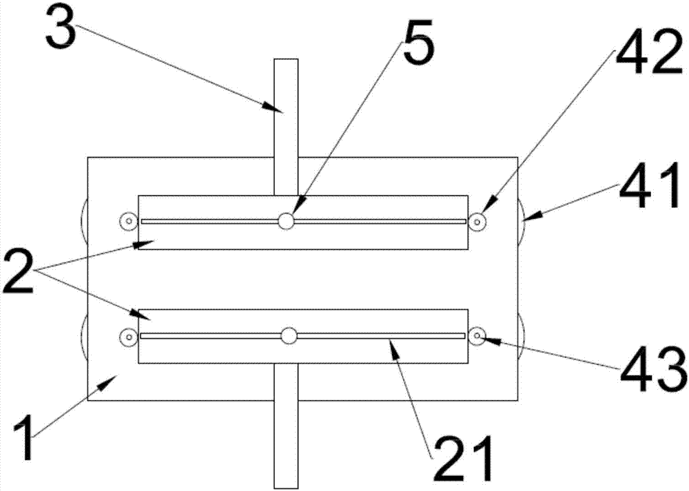 Distance measuring device