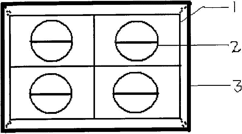 Direct contact type cell co-culture device