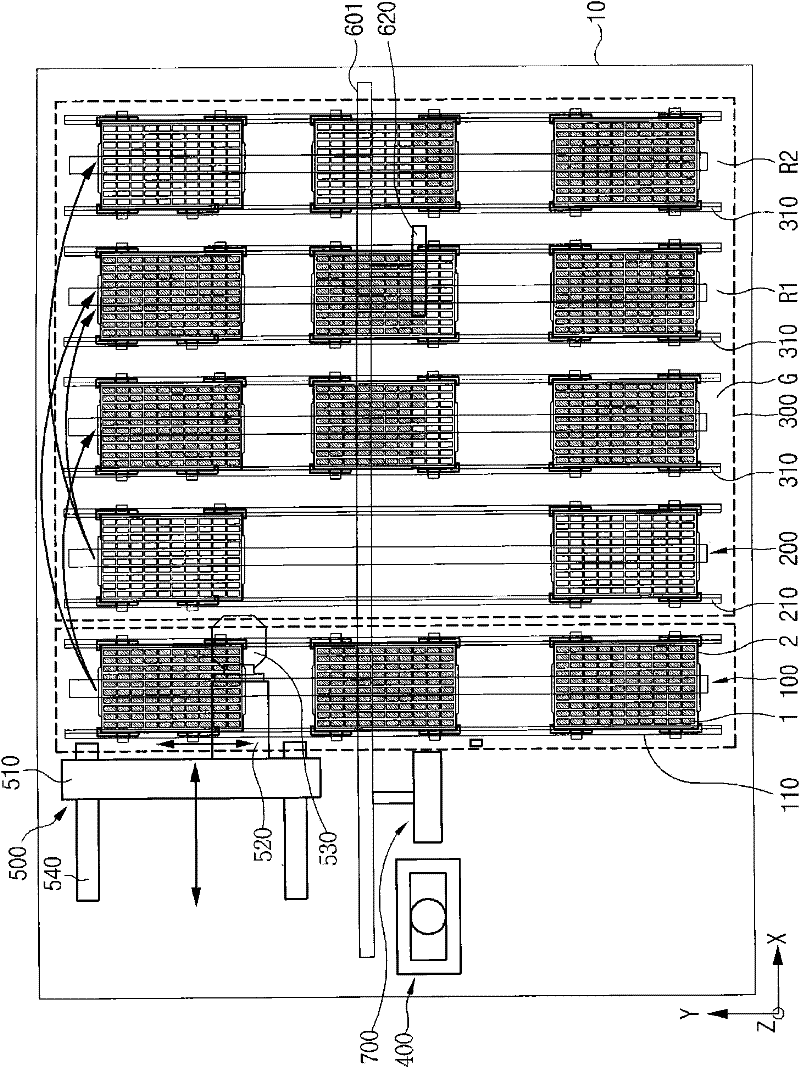 transmission tool