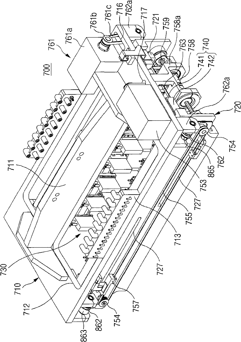 transmission tool