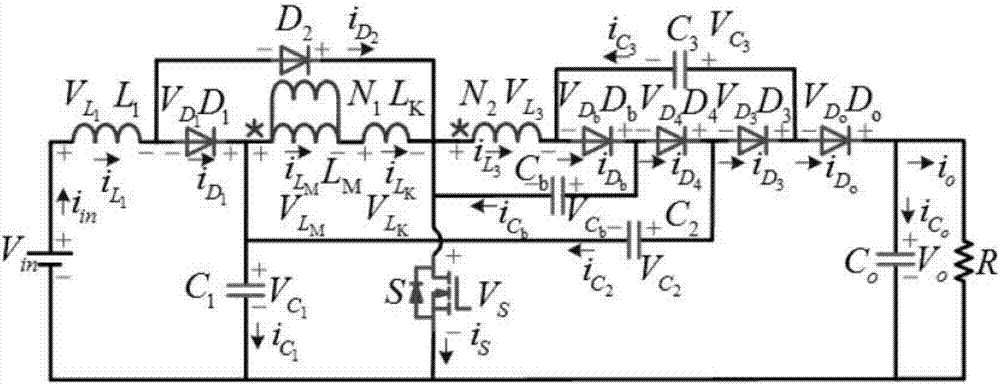 Asymmetric boost unit based cascaded boost converter