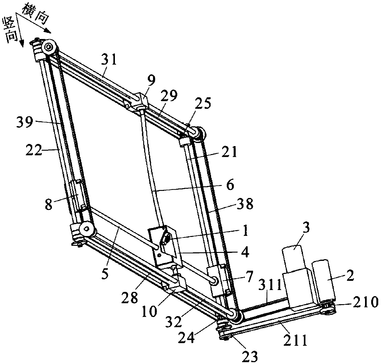 Air conditioner self-cleaning system and air conditioner