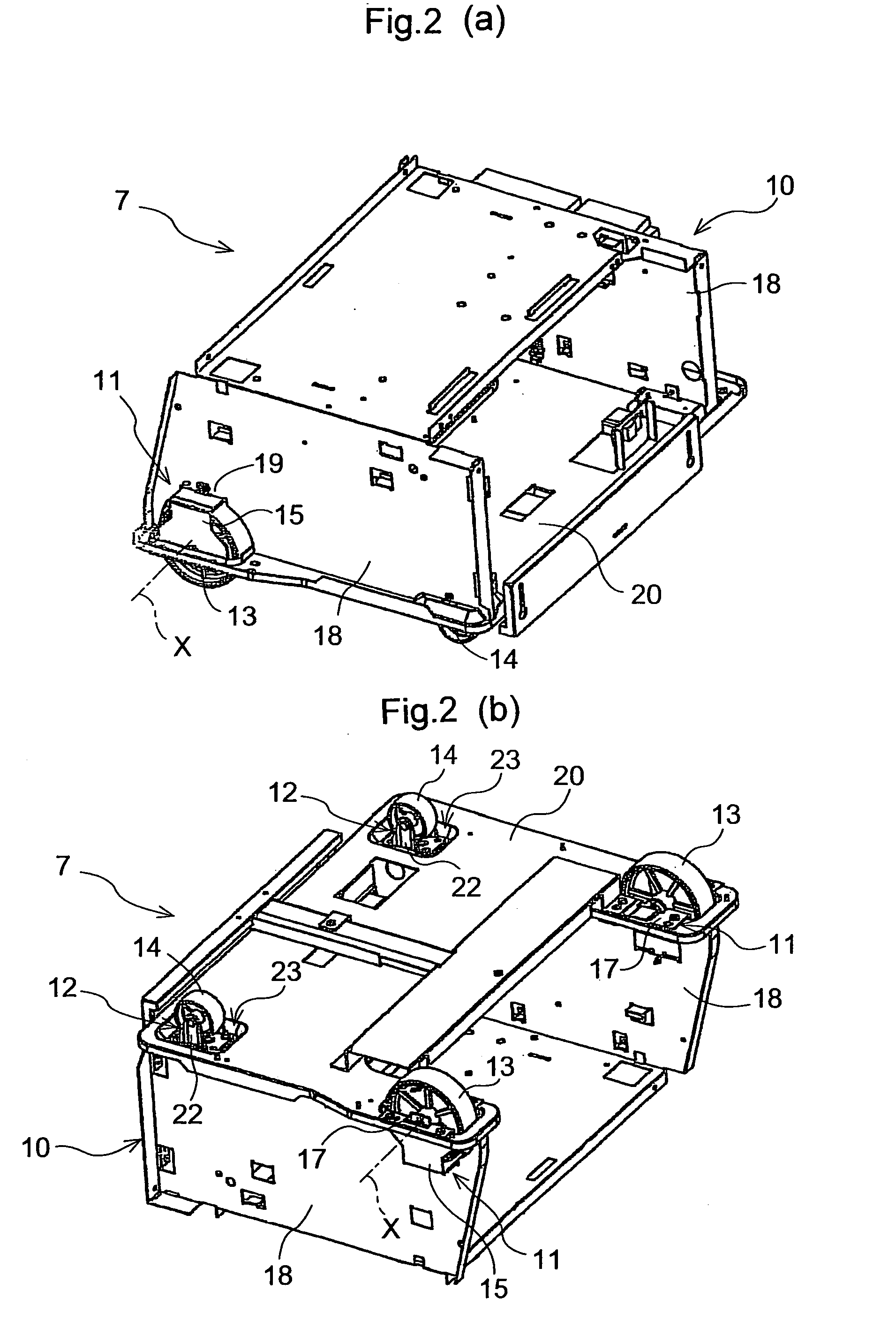 Office machine