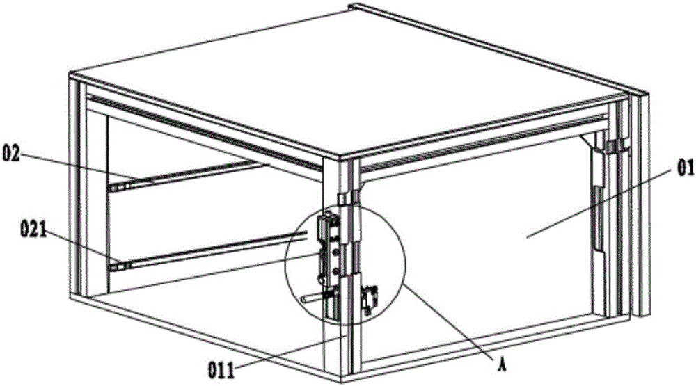 Adjustable tray of medical fresh keeping cabinet