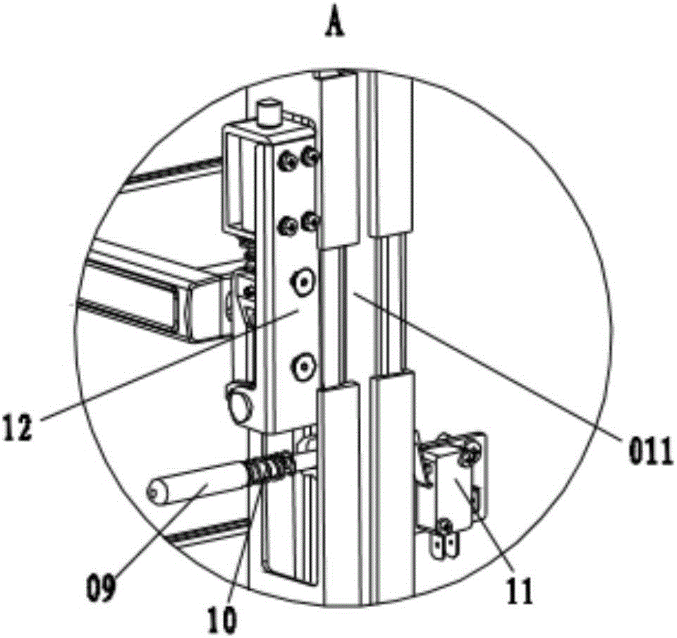 Adjustable tray of medical fresh keeping cabinet