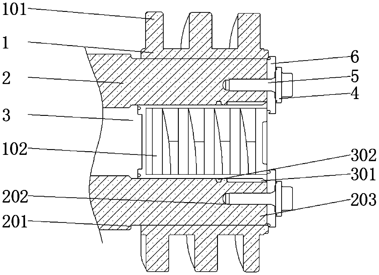 Axial eccentric anti-loose fixing structure