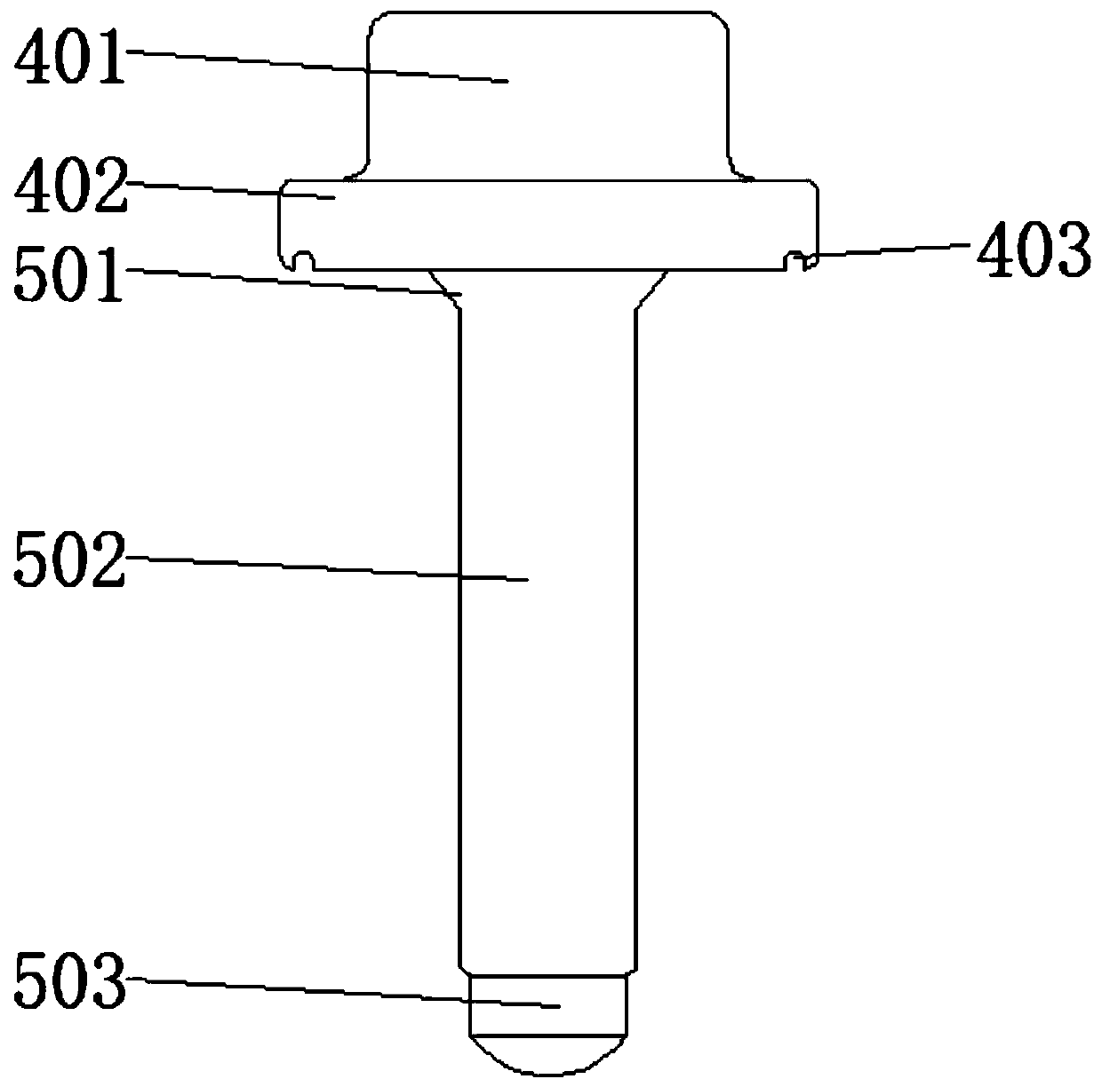 Axial eccentric anti-loose fixing structure