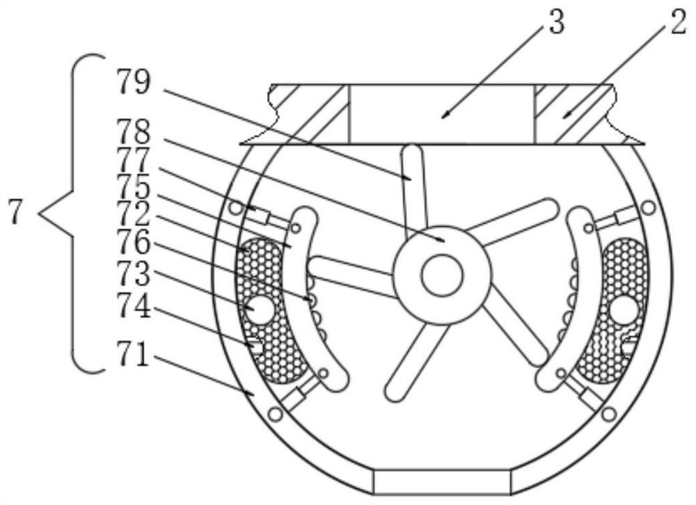 Adding and stirring device for desulfurization gypsum improver