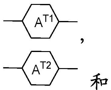 Isothiocyanato-diphenylacetylene