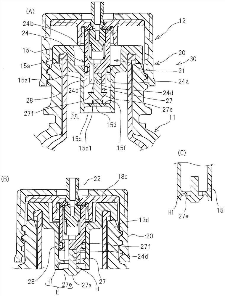 Discharge apparatus