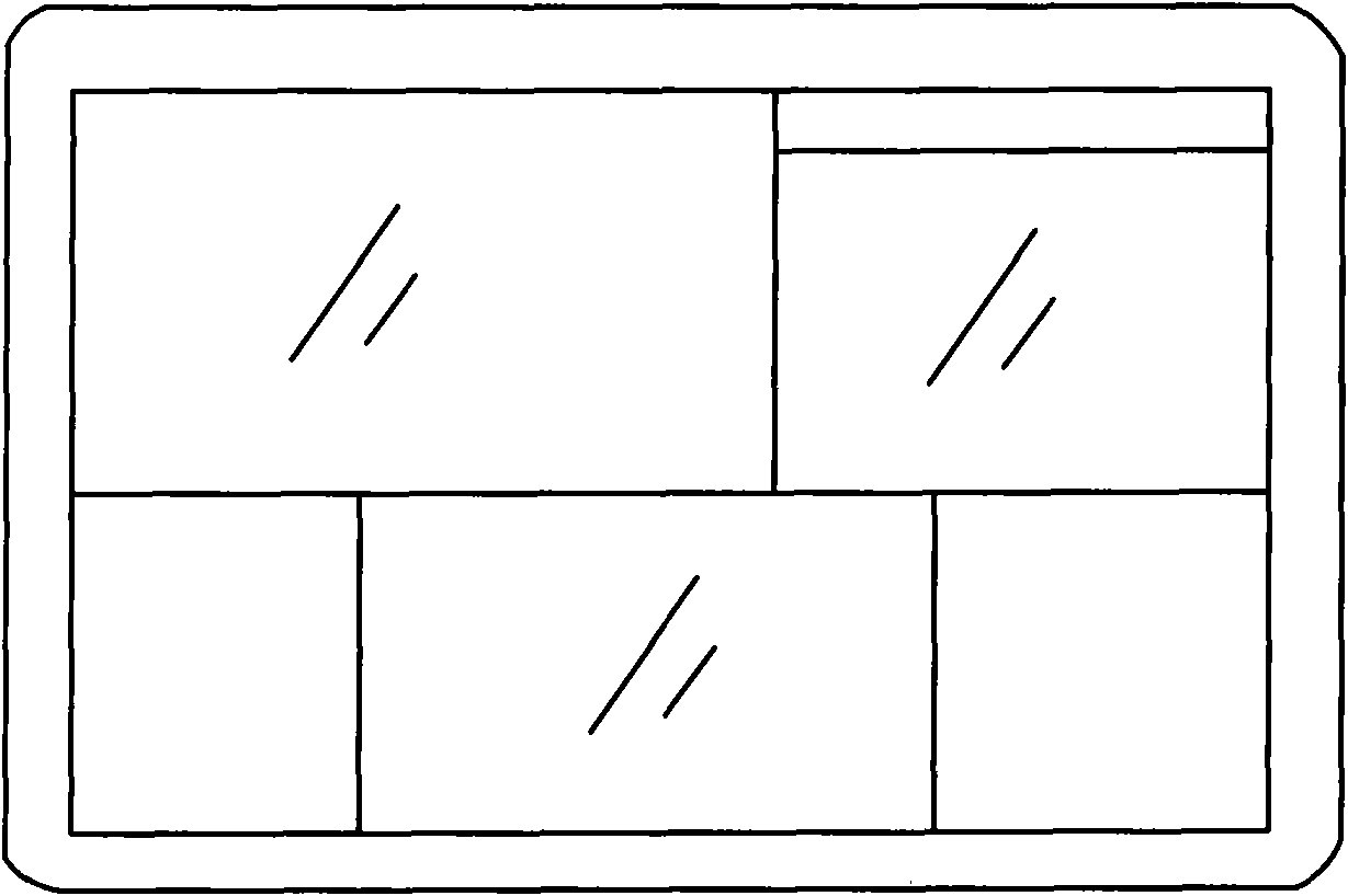 Digital photo frame capable of adjusting size of photo