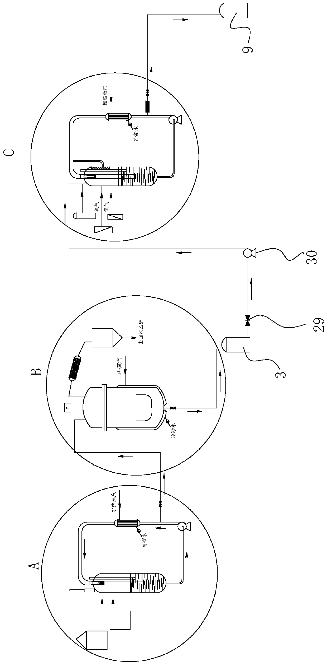 Process for continuously producing an aminobenzoate derivative, and synthesis system thereof