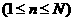 Circulatory time difference detection method for ultrasonic flow meter