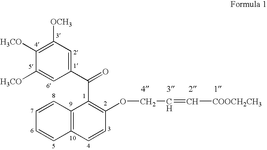 Gallic acid derivative and process of preparing the same