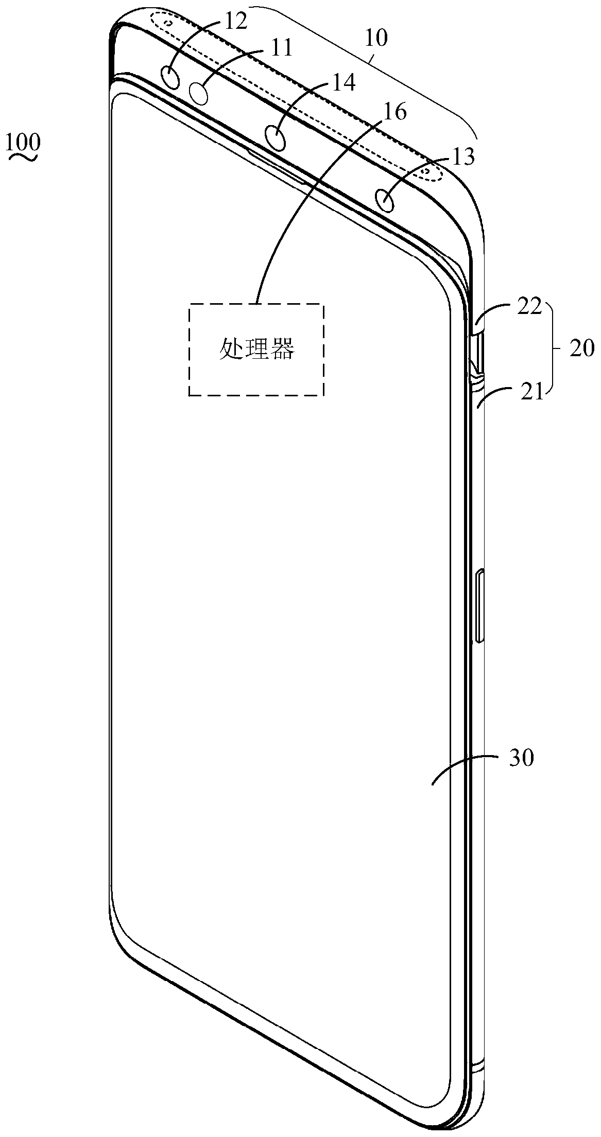 Depth image acquisition method, depth image acquisition module and electronic equipment