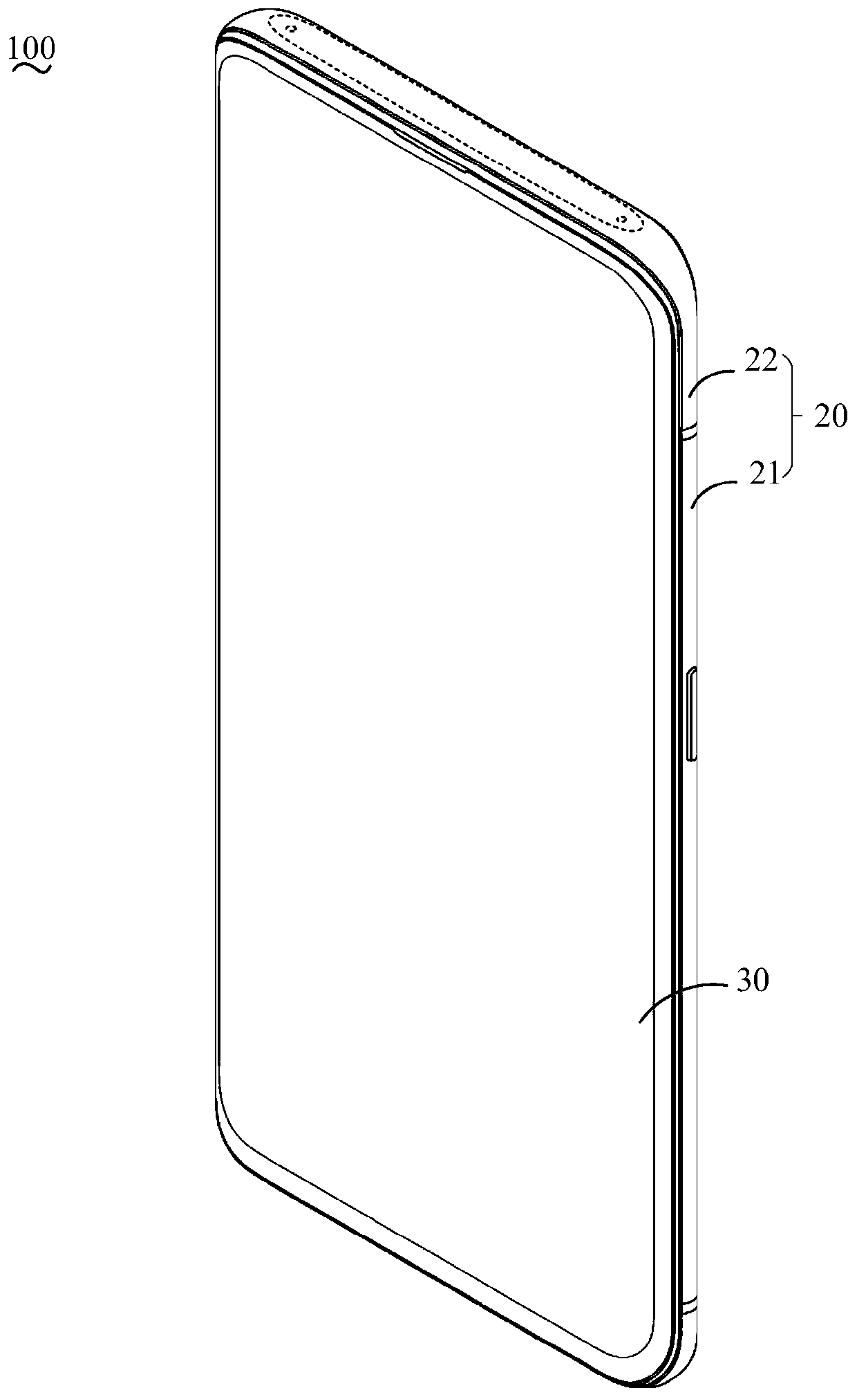 Depth image acquisition method, depth image acquisition module and electronic equipment