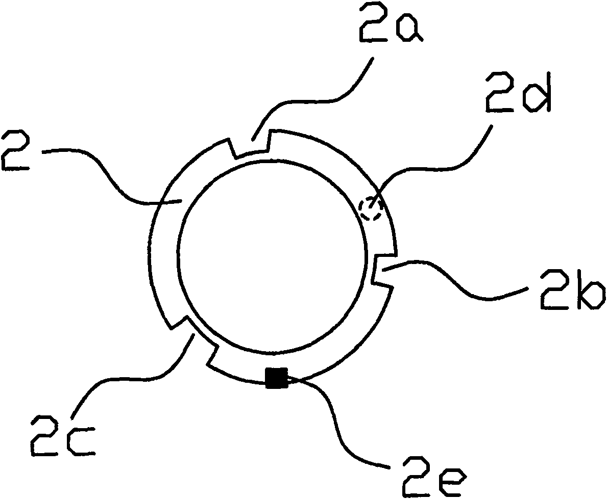 Encrypted sealing joint for oil gas well