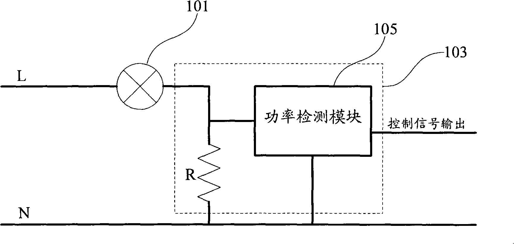 Current integration -type power detection device and power checking module