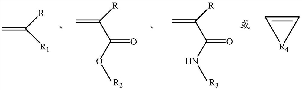 A kind of light-curable ink resistant to gold plating solution and its application