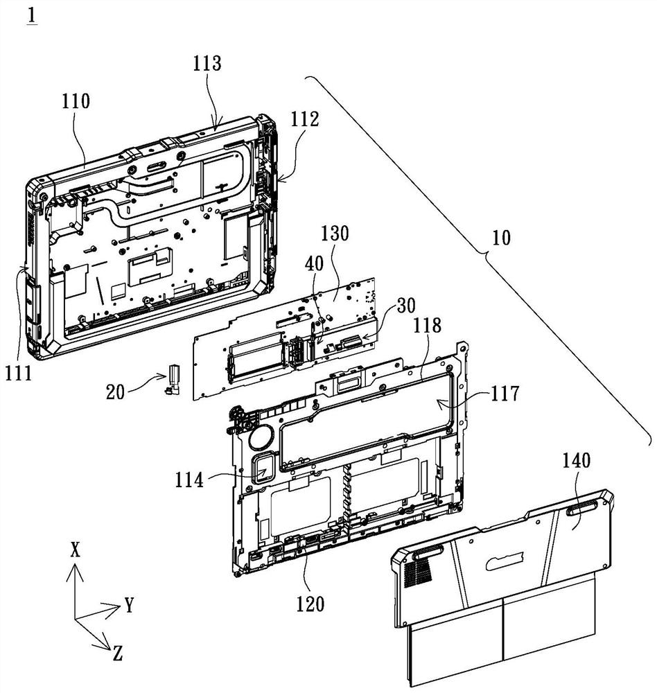 Electronic device