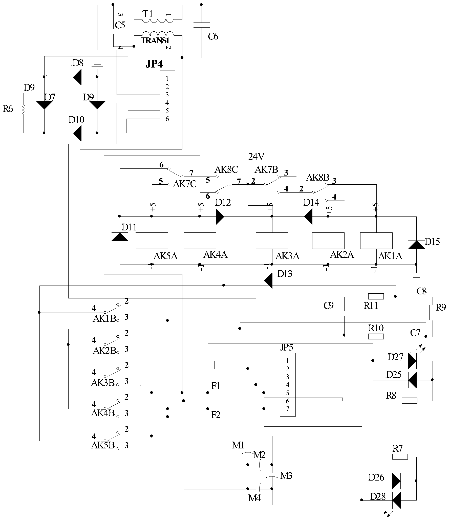 Oil bath feeder controller