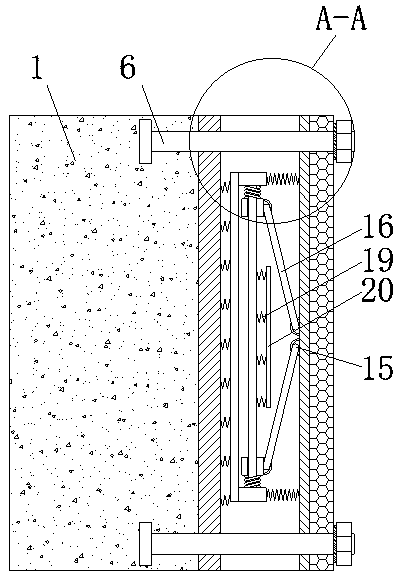 Energy-saving and heat-preservation wall for building