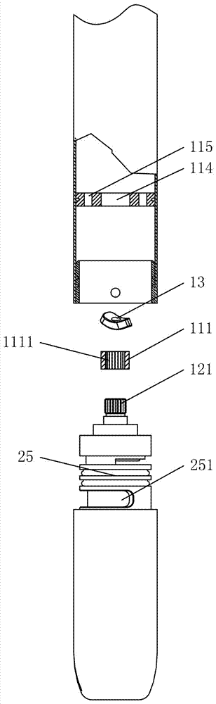 Water faucet