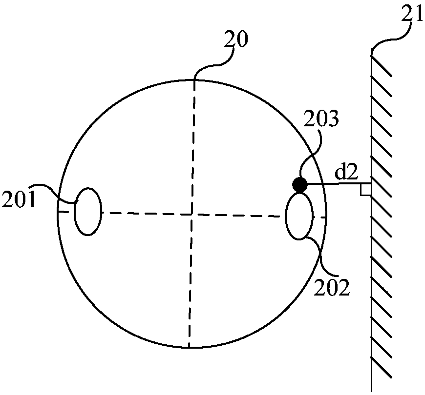 Robot collision processing method, device and robot