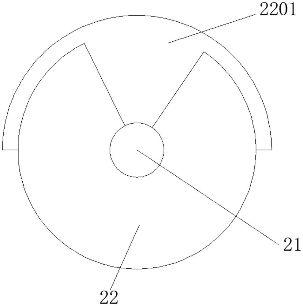 Lifting type water-based coating processing device