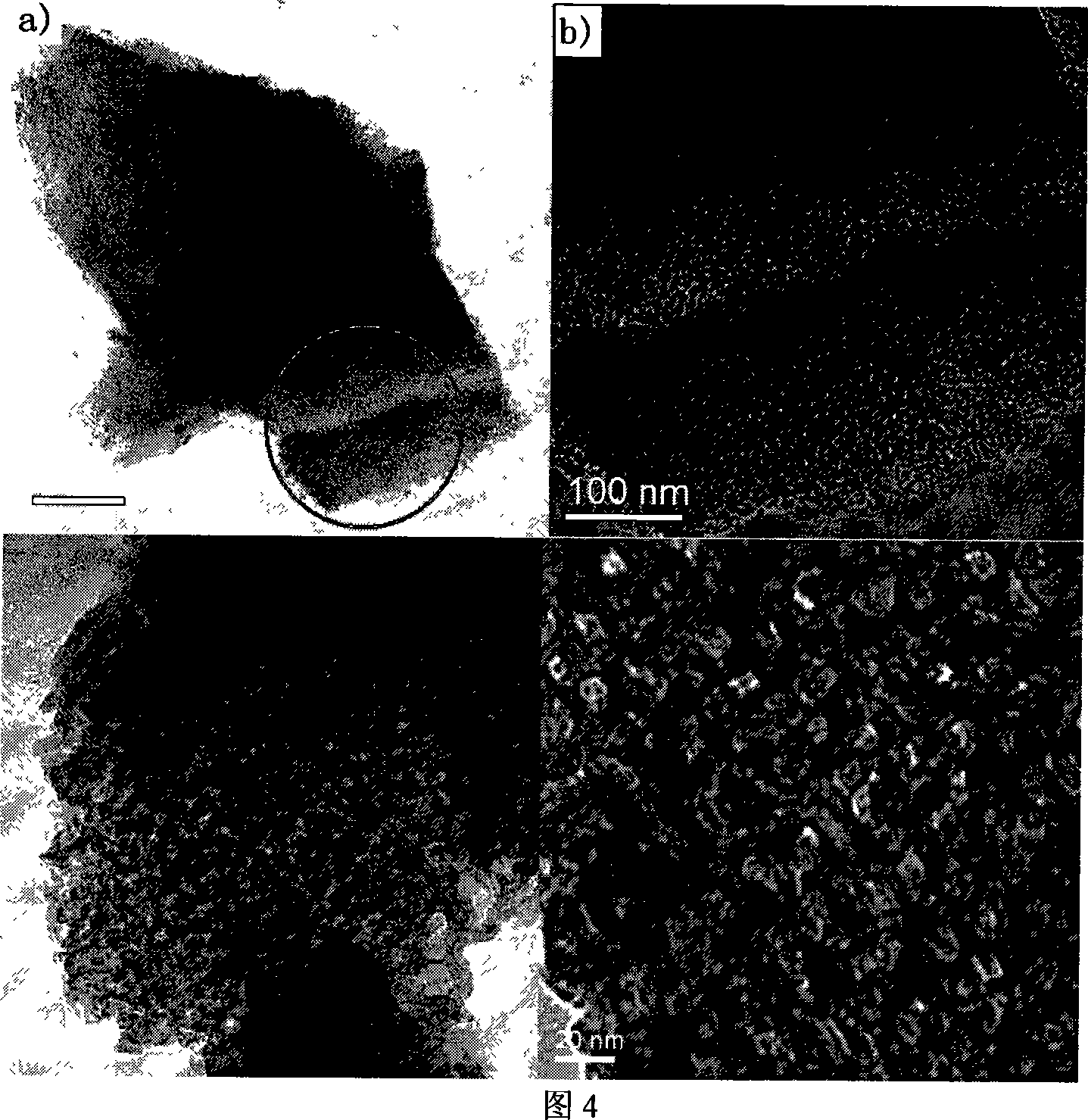 Multi-component metal oxide semiconductor mesoporous material and synthesizing method thereof