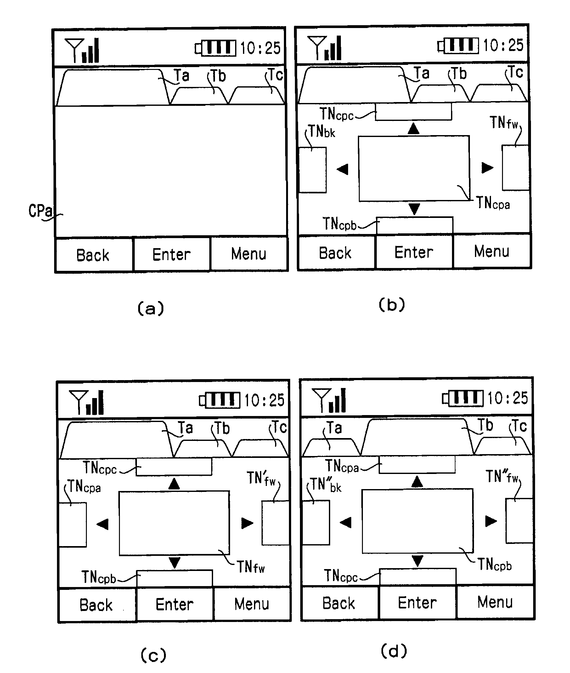 Terminal, history management method, and computer usable storage medium for history management