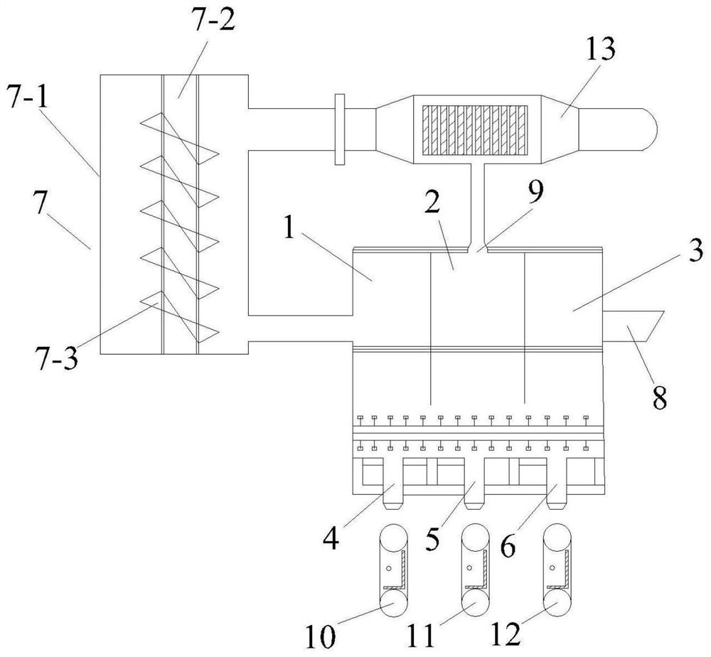 A kind of high water content coal slime drying and upgrading system