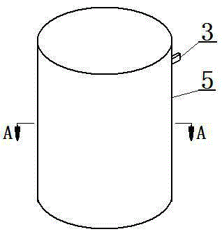 Novel guitar slide rod with elastic structure