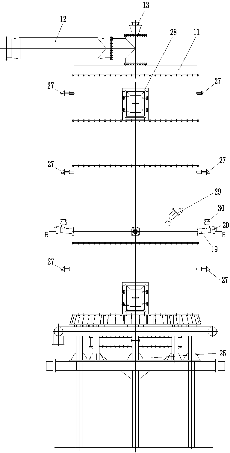 Boiling fluidizing roasting furnace