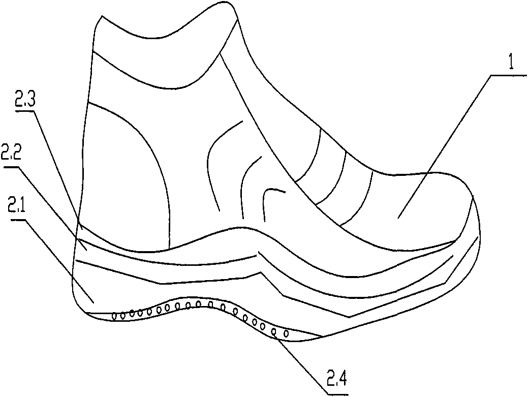 Method for making perspiration eliminating and ventilating shoes