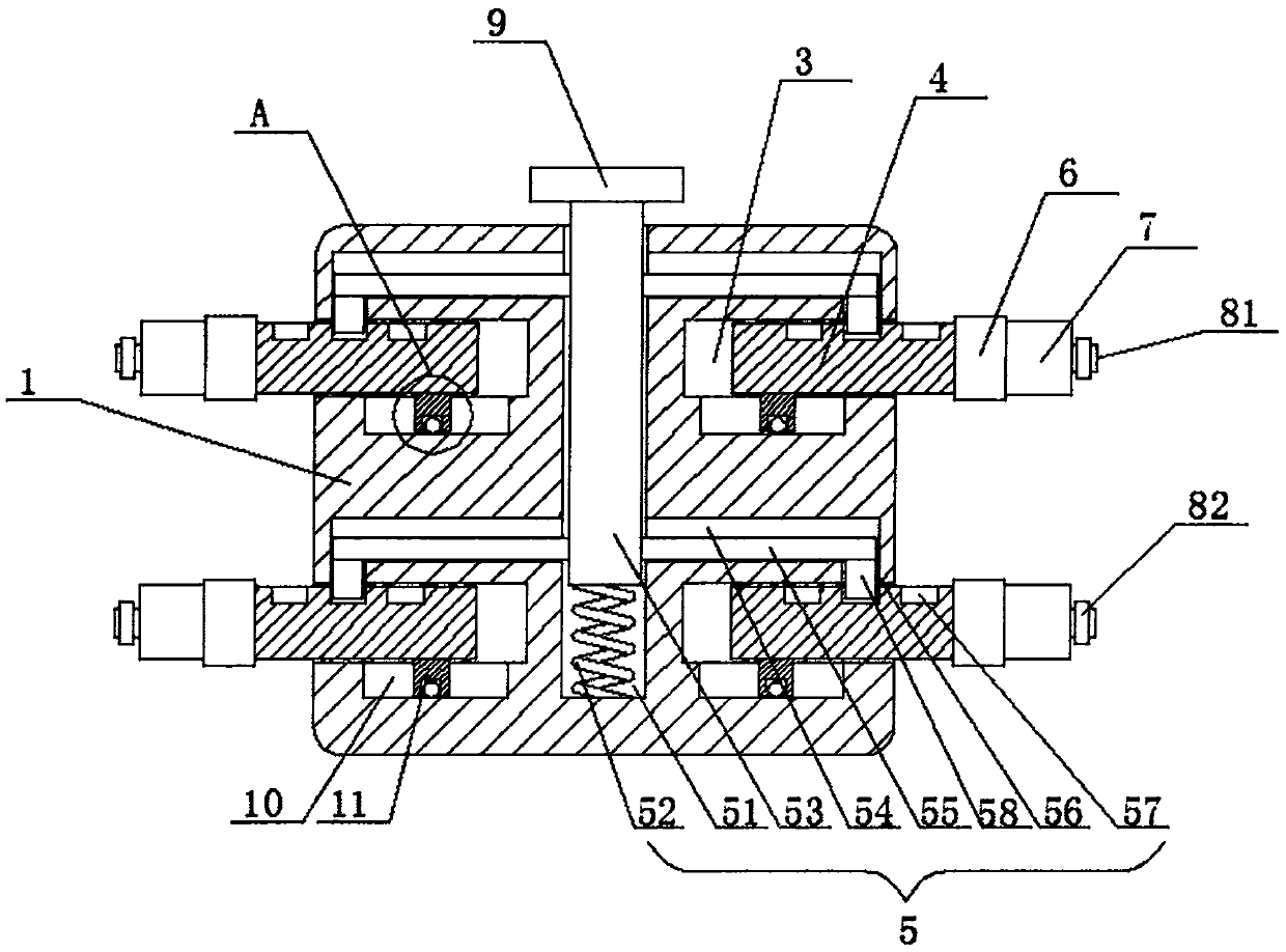 Integrated supervisory platform for air pollution