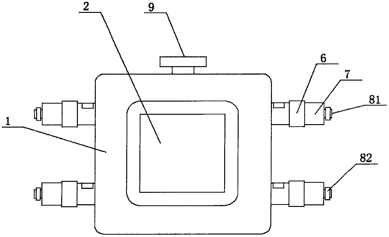 Integrated supervisory platform for air pollution