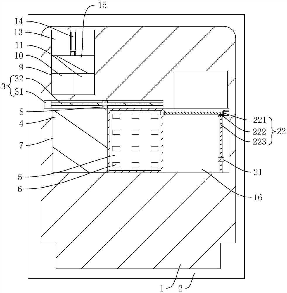 Ammeter with key protection function and key protection method thereof