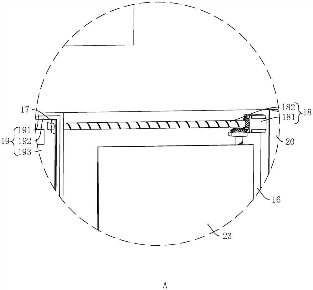 Ammeter with key protection function and key protection method thereof