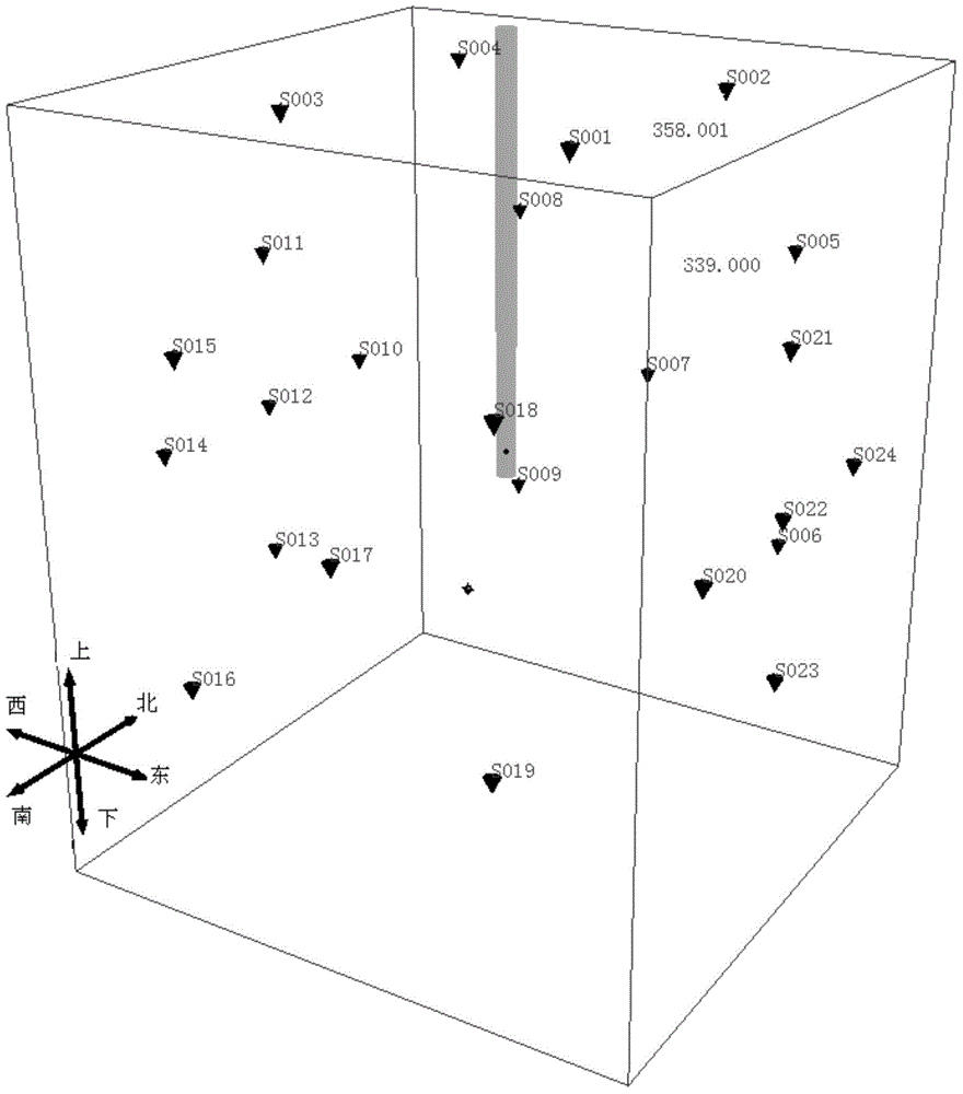 Rock sample hydraulic fracture morphology acoustic emission diagnosis experimental method and device