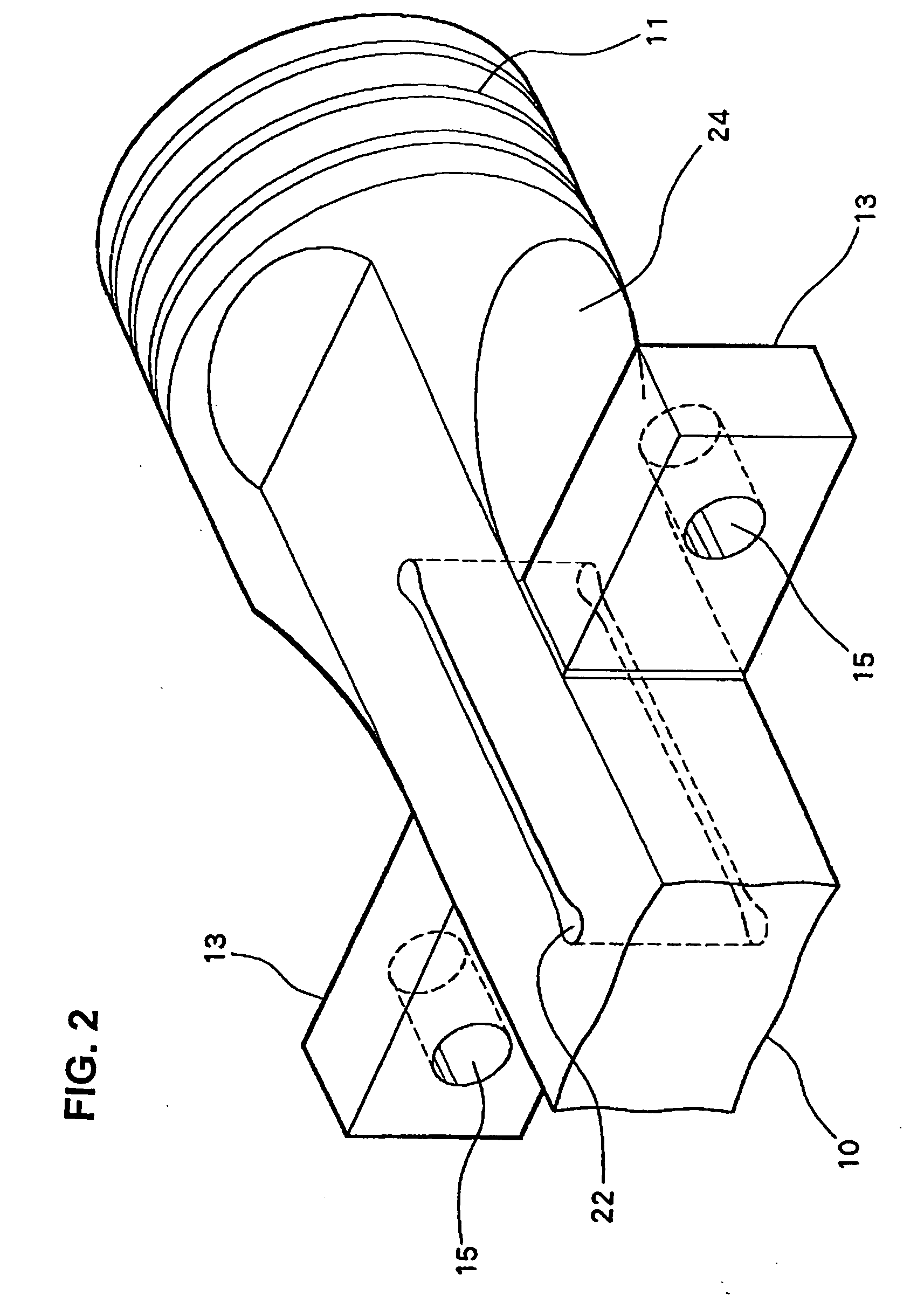 Ultrasonic horn