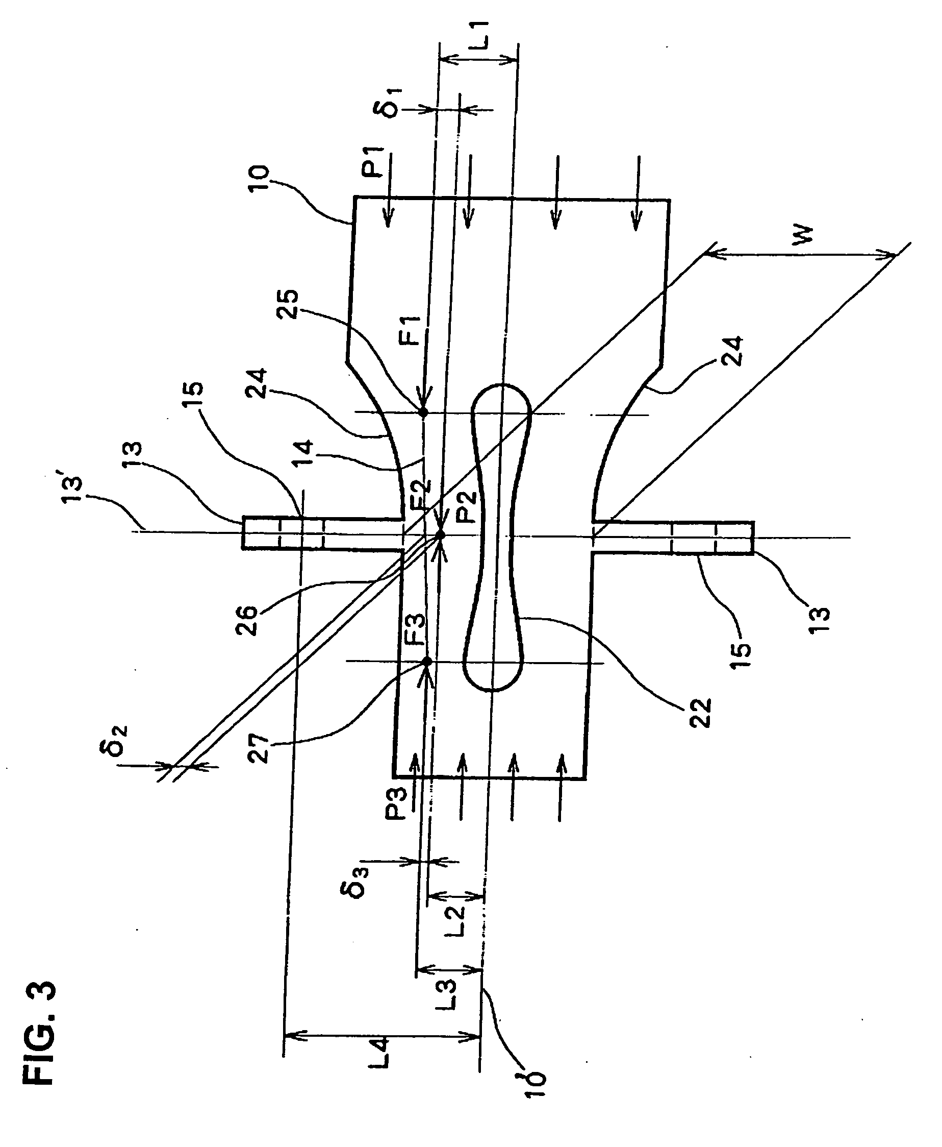 Ultrasonic horn