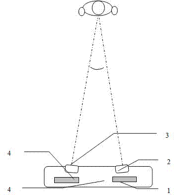 Cell phone capable of acquiring three-dimensional images