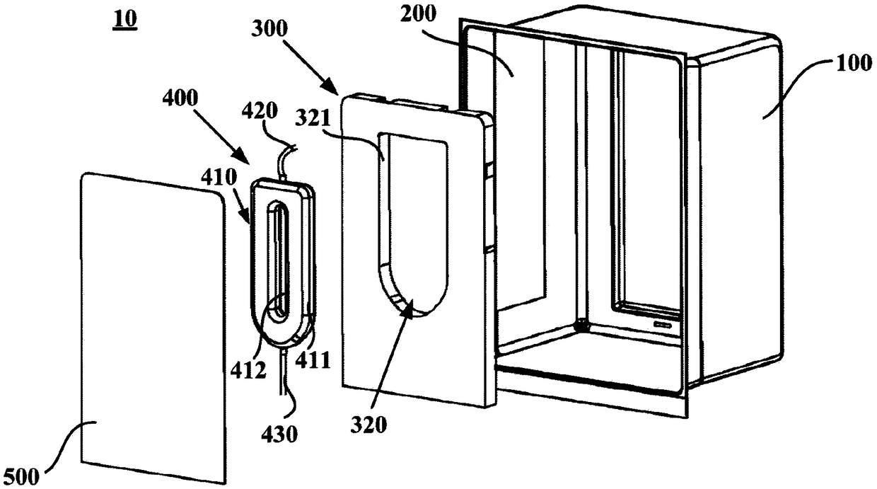 refrigerator