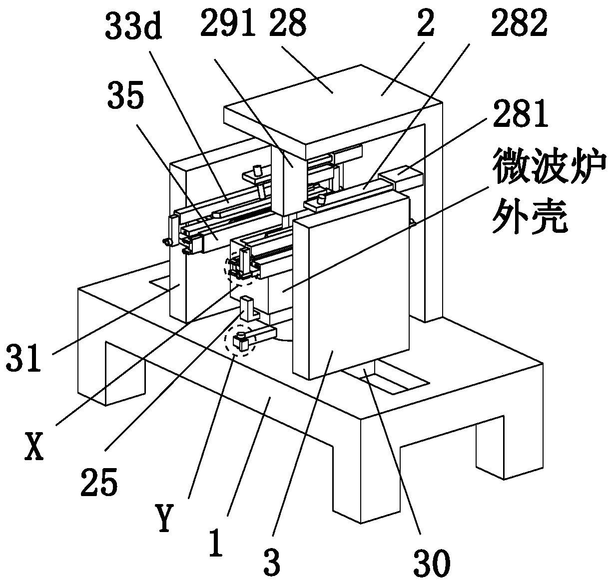 Precision injection molding part producing and machining technology