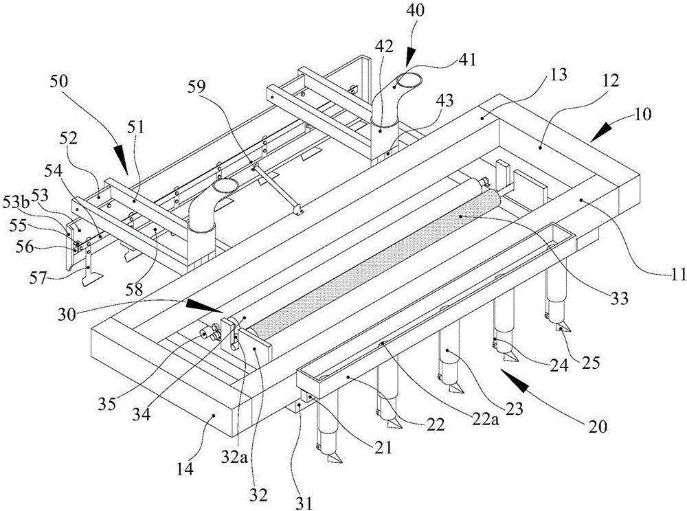 Multifunctional integrated agricultural machine